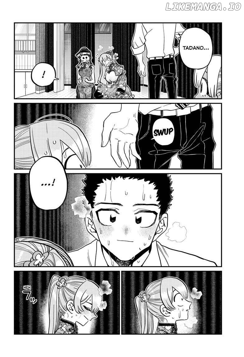Komi Can